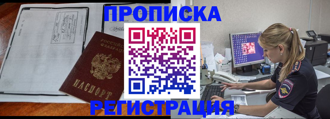 форма 3 в Новоульяновске